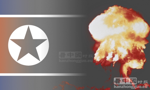 今年已是朝鲜自2006年以来进行的第五次核试验，历次最大规模。（看中国制图）