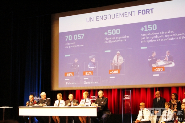 法国内政部长科隆（左四）在2月8日的法国日常治安警察发布会上讲话。（摄影：林莲怡/看中国）
