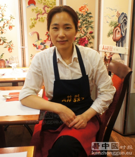 AHSSI餐厅主厨Roh女士 （摄影：林莲怡/看中国）