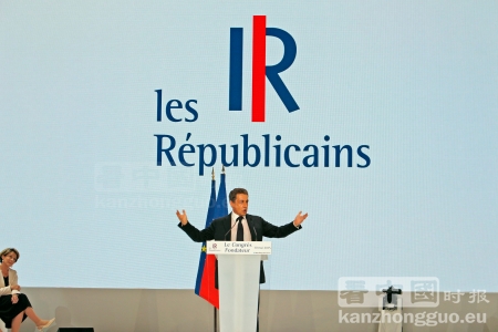 5月30日，法国前总统萨科齐在共和党大会上发言。（摄影：林莲怡/看中国）