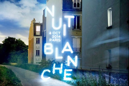 巴黎不眠夜（Nuit Blanche）官方海报