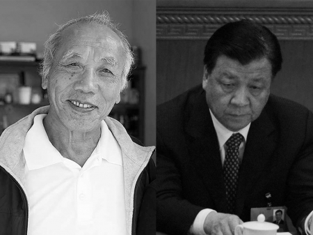 大陆著名作家铁流（左）因撰文批刘云山（右）而“获罪”。（AFP/Getty Images）