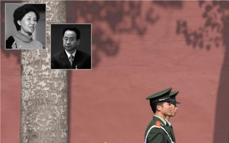 令计划和他的妻子谷丽萍（AFP/Getty Images 看中国合成图片）