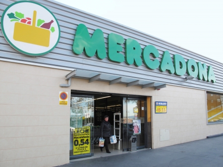 马德里一家Mercadona超市入口（Getty Images）