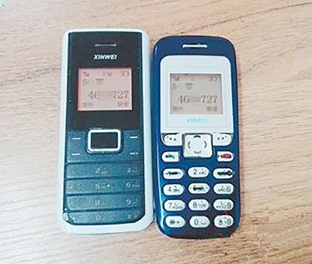 许先生提供的两部串码小灵通可以同时收到同一号码打来的电话。（网络图片）