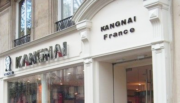 原法国康奈在巴黎市中心Châtelet-Les Halles的旗舰店。