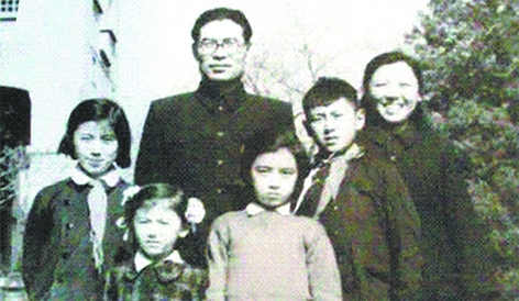 中央政府副主席高岗和他的妻小(网络图片)