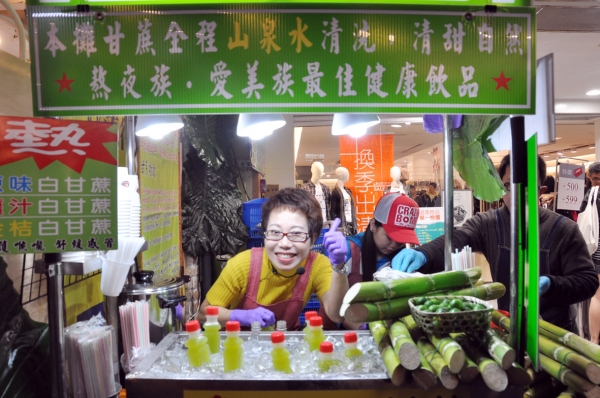 台北卖甘蔗的摊位（摄影/吕庆龙）
