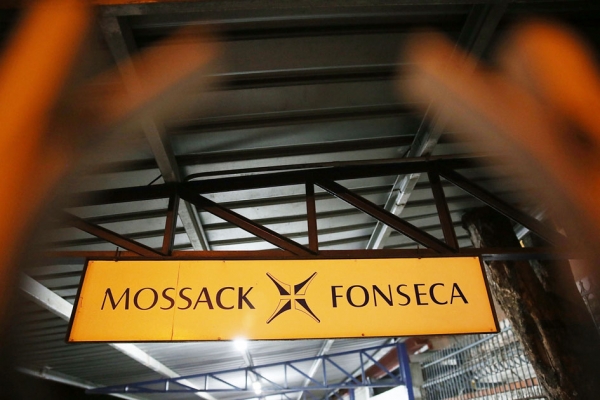 泄露的文件来自巴拿马莫萨克冯塞卡法律服务公司Mossack Fonseca 。（Getty Images）
