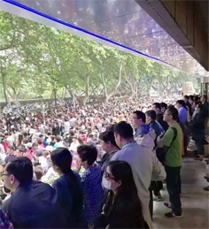 5月14日南京抗议现场（网络图片）