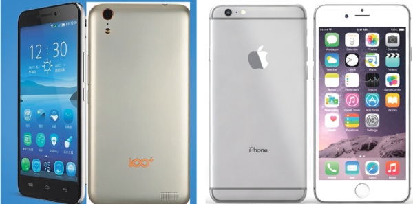 你觉得它们长得像吗？左图：深圳佰利公司生产的100C手机 右图：iPhone6 (网络图片）