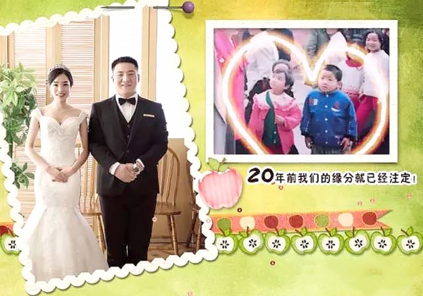 左图：王铭和朱海燕的新婚照片，右图：二十年前互不相识的他俩就已经“合拍”过照片了，而且是在喜庆的婚礼现场。（网络图片）