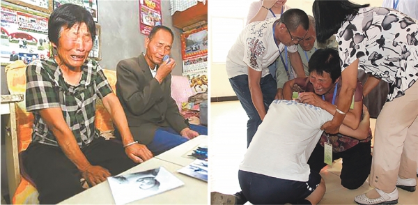 左图：杨博的父母杨国防和张麦香经常看儿子儿时的照片，右图：张麦香与儿子跪地抱在一起，失声痛哭。（网络图片）
