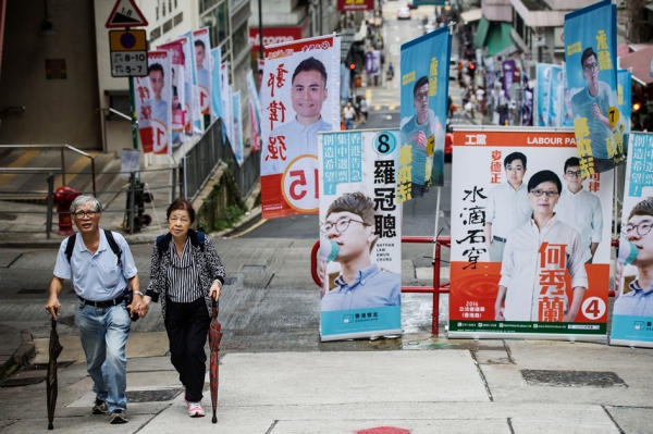 香港立法会选战在9月5日尘埃落定，破纪录的220万选民以行动表态阻特首梁振英连任。（AFP/Getty Images）