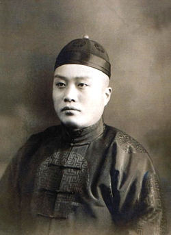 刘春霖(维基百科)