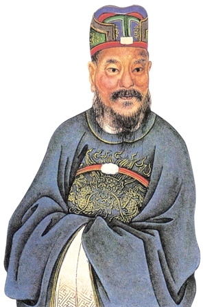  耶律楚材 （1190年－1244年） 金末元初人，契丹族，仕蒙古三十年， 是推行汉法的积极倡导者。
