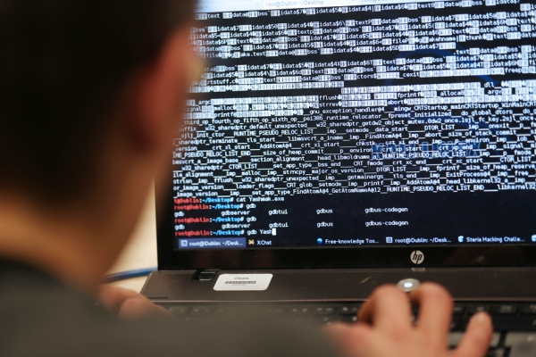 实名注册能是否解决黑客入侵这一类的安全问题？(Getty Images)