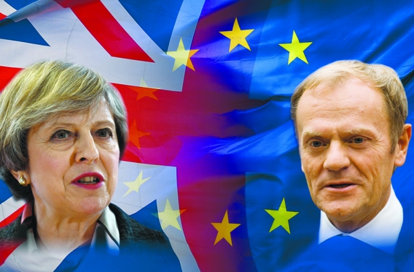 欧洲联盟负责英国脱欧谈判的首席谈判人员表示，欧盟和英国在第3轮脱欧谈判中没有重大突破。（Getty Images）