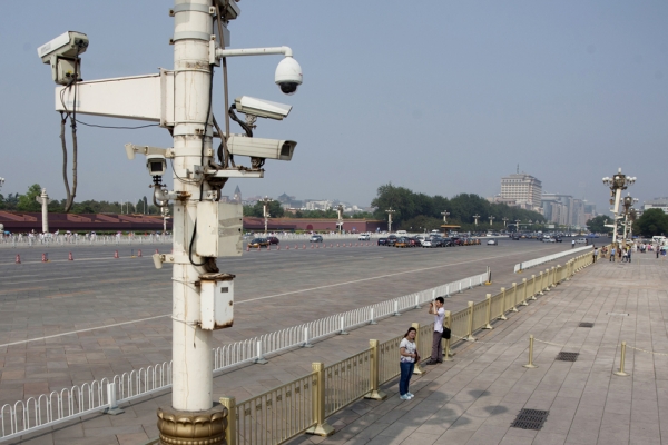 北京，一条公路上的监控设备。(AFP/GettyImages)