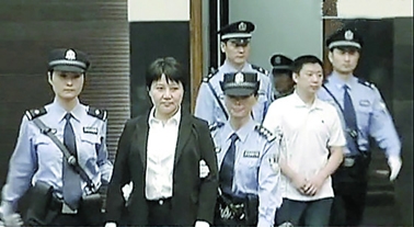 2012年8月谷开来被判死刑，缓期二年执行。