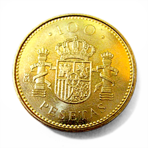 比塞塔硬币（Serg!o／维基百科）