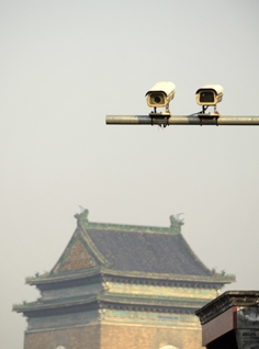 图为在北京的一处监控摄像头。（Getty Images)
