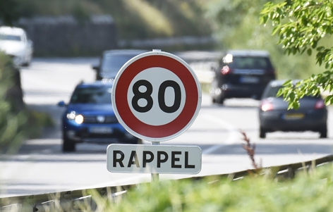双向二级公路的限速每小时80公里。(AFP/Getty Images)