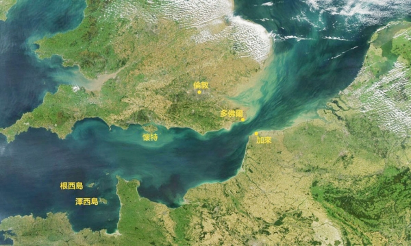 英吉利海峡卫星图 (维基百科)
