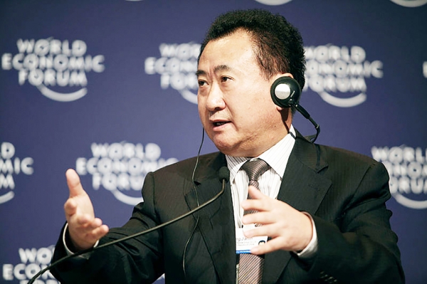 万达集团董事长王健林（World Economic Forum / 维基百科）