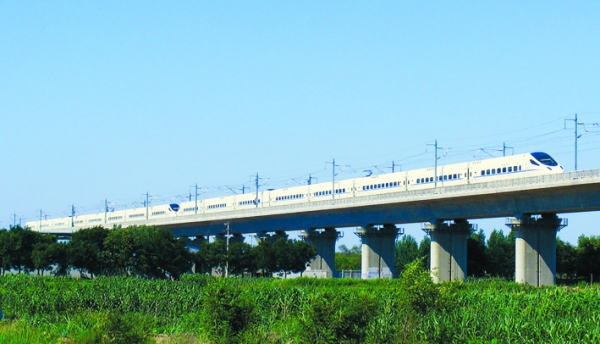 大陆高铁(DF4D-0070 / 维基百科)