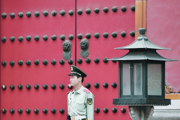 北京紫禁城 (Getty Images)