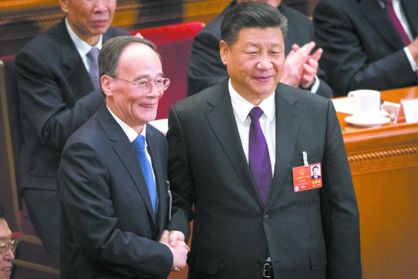 习近平(右)与王岐山(左)(AFP/Getty Images)