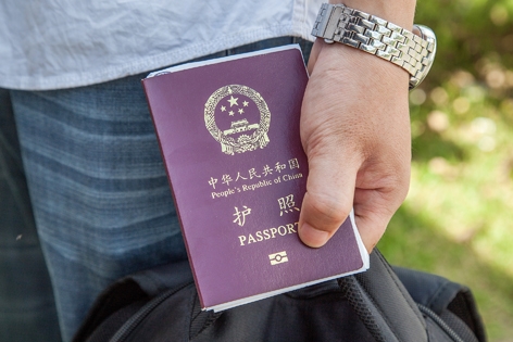 要外国定居还是要中国国籍？（Getty Images)