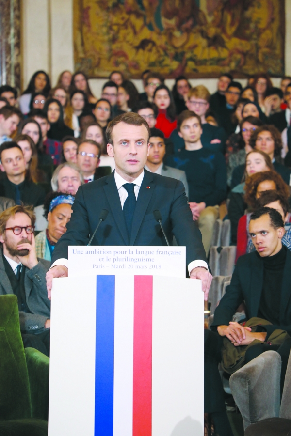 3月20日，法国总统马克龙在法兰西学院发表演讲。(AFP/Getty Images)