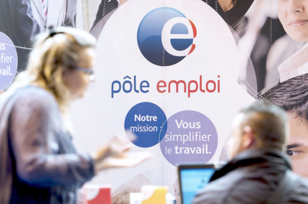 法国就业中心（Pôle Emploi）（AFP/Getty Images）