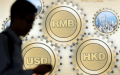 人民币将纳入IMF储备货币篮  倒逼金融体制改革？
