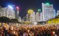 香港悼念六四27周年                             香港12.5万民众用烛光再筑良知银河