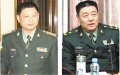 北京卫戍区与上海警备区两司令易人