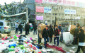 北京“地毯式”暴力清理外来人               火灾成借口   数万人寒冬中无家可归
