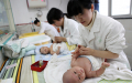 中国低生育率状况仍未改善                            中国放宽独生子女政策                      未能扭转人口生育率下降