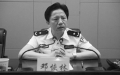 重庆公安局长成高危职位            现任局长曾消失两年