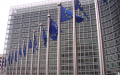欧盟向美国商品开征关税