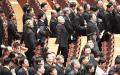 参加两会的官员（GREG BAKER/AFP/Getty Images） 