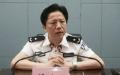 重庆市原副市长、公安局原局长邓恢林被 “ 双开 ”。