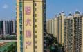 恒大危机对中国经济和房地产行业产生更深层次的影响。（图片来源：Getty Images）