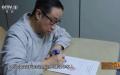 9月22日，“头号酷吏”傅政华被判处死缓2年，在减为终身监禁之后不得减刑和假释。（图片来源：央视新闻视频截图）