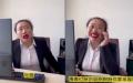 近日，一段有关中国城管平日在办公室工作的视频引发了社会争议。