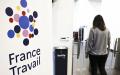 法国就业中心（Pôle Emplo）于今年1月1日正式转型为法国劳动局（France Travail），旨在把法国失业率降低到5%。（LUDOVIC MARIN/AFP via Getty Images）