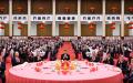 龙年新春之际，中共中央和国务院在2月8日召开春节团拜会，习近平及政治局常委出席。（图片来源：视频截图）