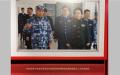 5月4日，社群媒体突然流出彭丽媛身穿军装视察军事院校的照片，引发各界猜想。